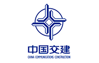 中国交建