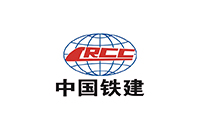 中国铁建